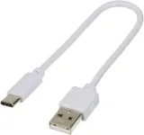 Кабель Digma TYPE-C-0.15M-WH USB (m)-USB Type-C (m) 0.15м белый Image