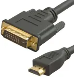 Кабель аудио-видео Lazco WH-141 HDMI (m)/DVI-D(m) 20м. позолоч.конт. черный (WH-141(20M)) Image