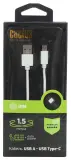 Кабель Cactus CS-USB.A.USB.C-1.5 USB (m)-USB Type-C (m) 1.5м белый блистер Image