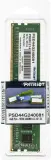 Память DDR4 4Gb 2400MHz Patriot PSD44G240081 RTL PC4-19200 CL17 DIMM 288-pin 1.2В single rank Ret Image