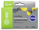 Картридж струйный Cactus CS-EPT0544 T0544 желтый (16.2мл) для Epson Stylus Photo R800/R1800 Image