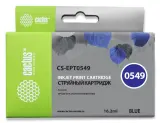 Картридж струйный Cactus CS-EPT0549 T0549 синий (16.2мл) для Epson Stylus Photo R800/R1800 Image