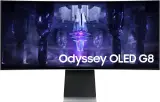 Монитор Samsung 34" Odyssey OLED G8 S34BG850SI серебристый OLED LED 21:9 M/M полуматовая HAS 250cd 178гр/178гр 3440x1440 175Hz FreeSync Premium Ultra WQHD USB 7.5кг Image