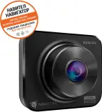 Видеорегистратор Navitel R300 GPS черный 1080x1920 1080p 140гр. GPS MSTAR MSC8336 Image