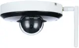 Камера видеонаблюдения IP Dahua DH-SD1A404XB-GNR-W 2.8-12мм цв. корп.:белый Image