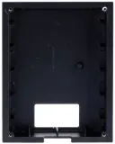 Монтажная коробка Dahua DH-VTM114 Image
