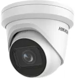 Камера видеонаблюдения IP Hikvision DS-2CD2H83G2-IZS 2.8-12мм цветная корп.:белый Image