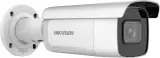 Камера видеонаблюдения IP Hikvision DS-2CD2643G2-IZS 2.8-12мм цветная корп.:белый Image