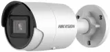 Камера видеонаблюдения IP Hikvision DS-2CD2083G2-IU(2.8mm) 2.8-2.8мм цв. корп.:белый Image