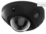 Камера видеонаблюдения IP Hikvision DS-2CD2543G2-IWS(2.8mm) 2.8-2.8мм цв. корп.:белый Image