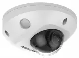 Камера видеонаблюдения IP Hikvision DS-2CD2543G2-IS(2.8mm) 2.8-2.8мм корп.:белый Image