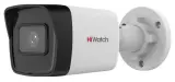 Камера видеонаблюдения IP HiWatch DS-I200(E)(4mm) 4-4мм цв. корп.:белый Image