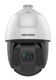 Камера видеонаблюдения IP Hikvision DS-2DE5425IW-AE(T5)(B) 4.8-120мм цв. корп.:белый Image