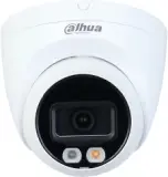 Камера видеонаблюдения IP Dahua DH-IPC-HDW2249T-S-IL-0280B 2.8-2.8мм цв. корп.:белый (DH-IPC-HDW2249TP-S-IL-0280B) Image