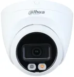 Камера видеонаблюдения IP Dahua DH-IPC-HDW2249T-S-IL-0360B 3.6-3.6мм цв. корп.:белый (DH-IPC-HDW2249TP-S-IL-0360B) Image