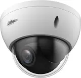 Камера видеонаблюдения IP Dahua DH-SD22204DB-GNY 2.8-12мм цв. корп.:белый Image