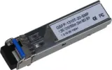 Модуль Dahua DH-GSFP-1310T-20-SMF Image