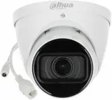 Камера видеонаблюдения IP Dahua DH-IPC-HDW1431T1P-ZS-S4 2.8-12мм цв. корп.:белый Image