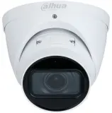 Камера видеонаблюдения IP Dahua DH-IPC-HDW2841TP-ZS 2.7-13.5мм цв. корп.:белый Image