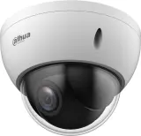 Камера видеонаблюдения аналоговая Dahua DH-SD22204DB-GC 2.7-11мм HD-CVI HD-TVI цв. корп.:белый Image