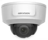 Камера видеонаблюдения IP Hikvision DS-2CD2125G0-IMS 2.8-2.8мм цв. корп.:белый (DS-2CD2125G0-IMS (2.8ММ)) Image