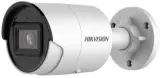 Камера видеонаблюдения IP Hikvision DS-2CD2083G2-IU(4mm) 4-4мм цв. корп.:белый Image