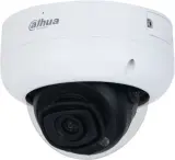 Камера видеонаблюдения IP Dahua DH-IPC-HDBW5541RP-ASE-0280B-S3 2.8-2.8мм цв. корп.:белый Image