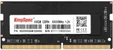 Память DDR4 4GB 3200MHz Kingspec KS3200D4N12004G RTL PC4-25600 CL17 SO-DIMM 288-pin 1.2В dual rank Ret Image