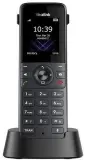 Телефон YEALINK DECT-трубка Yealink W73H SIP-трубка для W70B/W73P/W76P//W79P/W80B/W90B Image