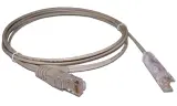 Патч-корд Патч-корд RJ45-S110P1, 2 метра Image