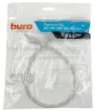 Патч-корд Buro UTP 4 пары cat6 CCA molded 0.5м серый RJ-45 (m)-RJ-45 (m) Image