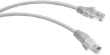 Патч-корд WRline WR-PC-RJ45-UTP-5E-0.3-GY UTP RJ-45 вил.-вилка RJ-45 кат.5E 0.3м серый LSZH (уп.:1шт) Image