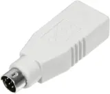 Переходник Ningbo MD6M PS/2 (m) USB A(f) (USB013A) серый Image