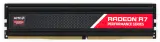 Память DDR4 4Gb 2133MHz AMD R744G2133U1S-UO Radeon R7 Performance Series OEM PC4-17000 CL15 DIMM 288-pin 1.2В OEM Image