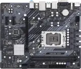 Материнская плата ASROCK B660M-HDV, LGA1700, B660, 2*DDR4, DP+D-Sub+HDMI, 4xSATA3 6.0 (RAID), M.2 Socket, Type-C, 3 x USB 3.2 Type-A, 2xUSB 2.0, mATX; 90-MXBH40-A0UAYZ Image