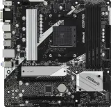 Материнская плата ASROCK A520M PRO4, AM4, A520, 4*DDR4, HDMI+DP+D-Sub, 4xSATA3 6.0 RAID, M.2 Socket, 6xUSB 3.2, Type-C, 2xUSB 2.0, mATX; 90-MXBDU0-A0UAYZ Image