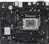 Материнская плата ASUS PRIME H610M-R-SI, LGA1700, H610, 2*DDR5, D-sub+DVI+HDMI, SATA 6.0, M.2, USB 3.2, mATX; 90MB1GL0-M0ECY0 Image