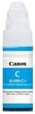 Чернила Canon GI-490C 0664C001 голубой 70мл для Canon Pixma G1400/G2400/G3400 Image