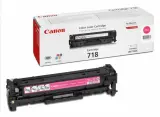 Картридж лазерный Canon 718M 2660B002/014 пурпурный (2900стр.) для Canon LBP7200/MF8330/8350 Image