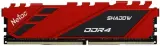 Оперативная память Netac Shadow 16GB DDR4-3200 C16 Red Memory module (DIMM) Image