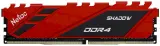 Оперативная память Netac Shadow 8GB DDR4-3600 C18 Red Memory module (DIMM) Image