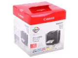 Картридж струйный Canon PGI-2400XL 9257B004 черный/голубой/пурпурный/желтый набор для Canon iB4040/МВ5040/5340 Image