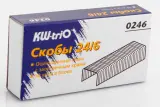 Скобы для степлера 24/6 Kw-Trio 0246 оцинкованные кор.карт. (упак.:1000шт.) Image