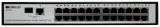 Коммутатор ORIGO Unmanaged Switch 24x100Base-TX, 1xCombo 1000Base-T/SFP, metal case, 19" w/brackets Image