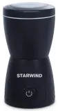 Кофемолка Starwind SGP8426 200Вт сист.помол.:ротац.нож вместим.:80гр черный Image