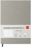 Ежедневник Deli SIMPLE CN145GREY A5 искусст. кожа 136л серый Image