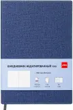 Ежедневник Deli SIMPLE CN145BLUE A5 искусст. кожа 136л синий Image