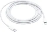 Кабель Apple MQGH2ZM/A USB Type-C (m)-Lightning (m) 2м белый Image