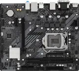 Материнская плата Asrock H510M-HDV/M.2 SE Soc-1200 Intel H470 2xDDR4 mATX AC`97 8ch(7.1) GbLAN+VGA+DVI+HDMI Image