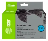 Заправочный набор Cactus CS-RK-F6V17AE черный 2x60мл для HP DJ 1110/1111/1112/2130/2131 Image